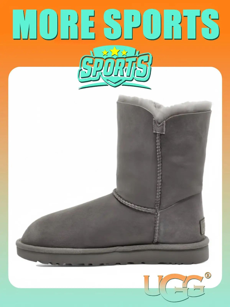 Угги UGG Bailey Button II Boot #1