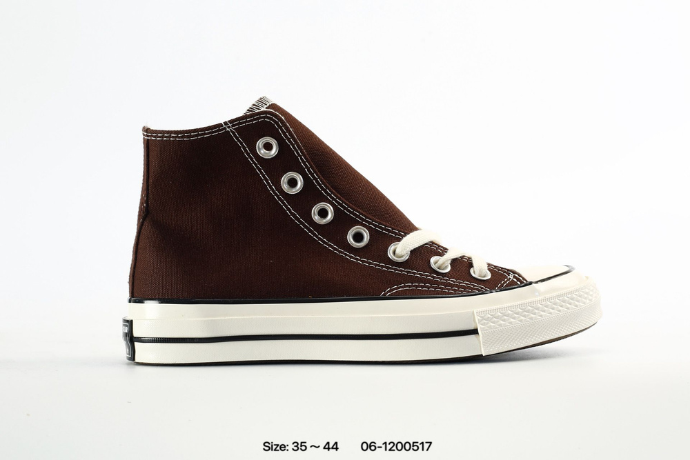 Кроссовки Converse #1
