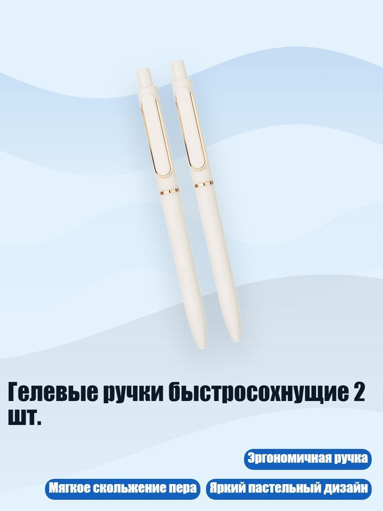  Маркер #1