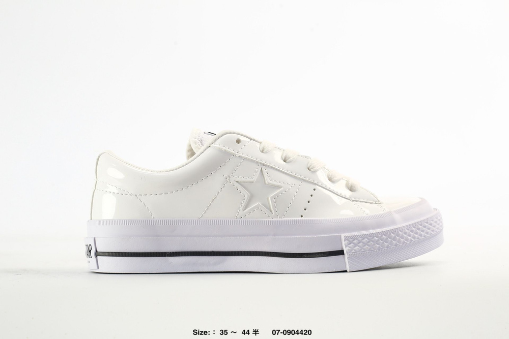 Кроссовки Converse #1