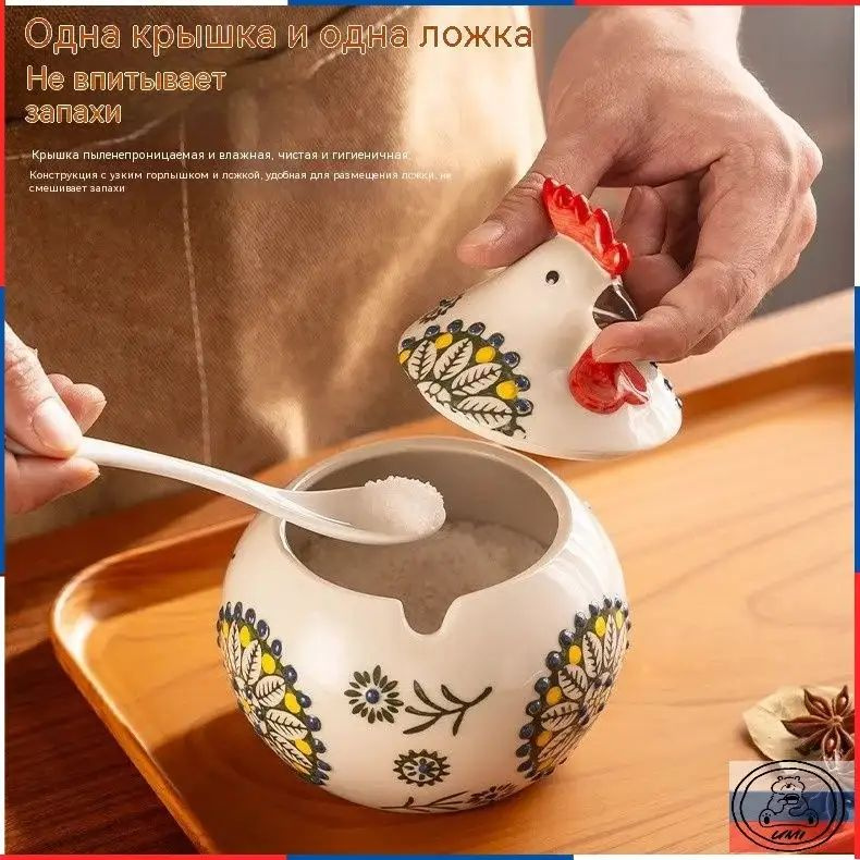 Солонка 400 мл #1
