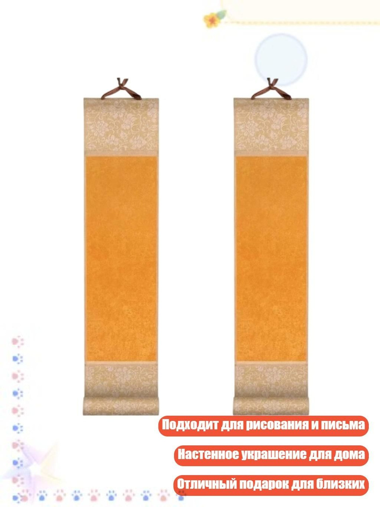 Плакат #1