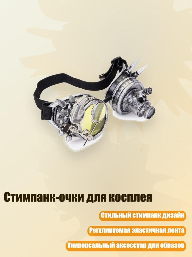 БДСМ одежда #1