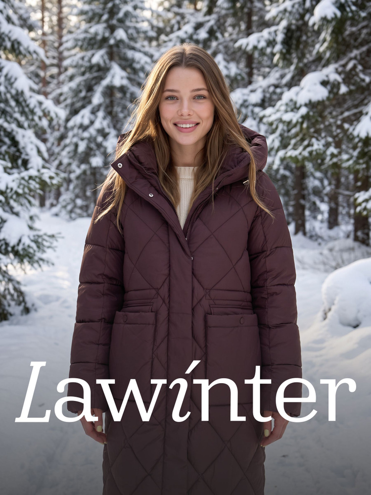 Пуховик LAWINTER #1