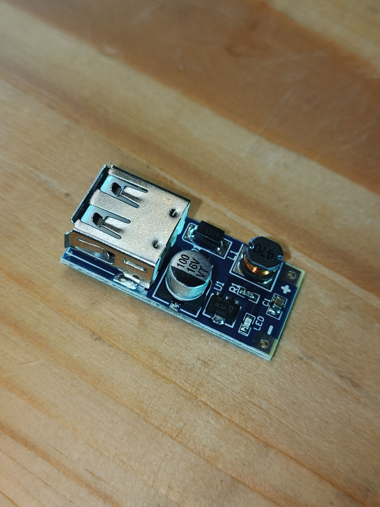 USB плата #1