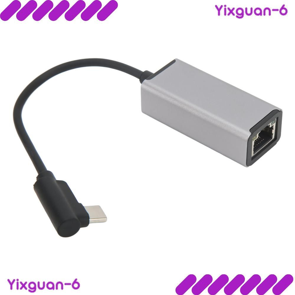 Ethernet-адаптер USB C #1