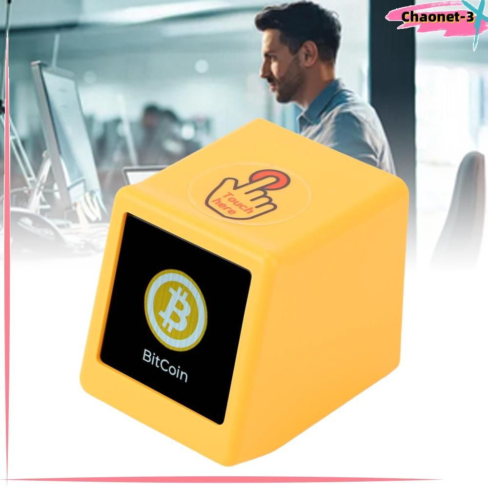 Биткойн-тикер #1