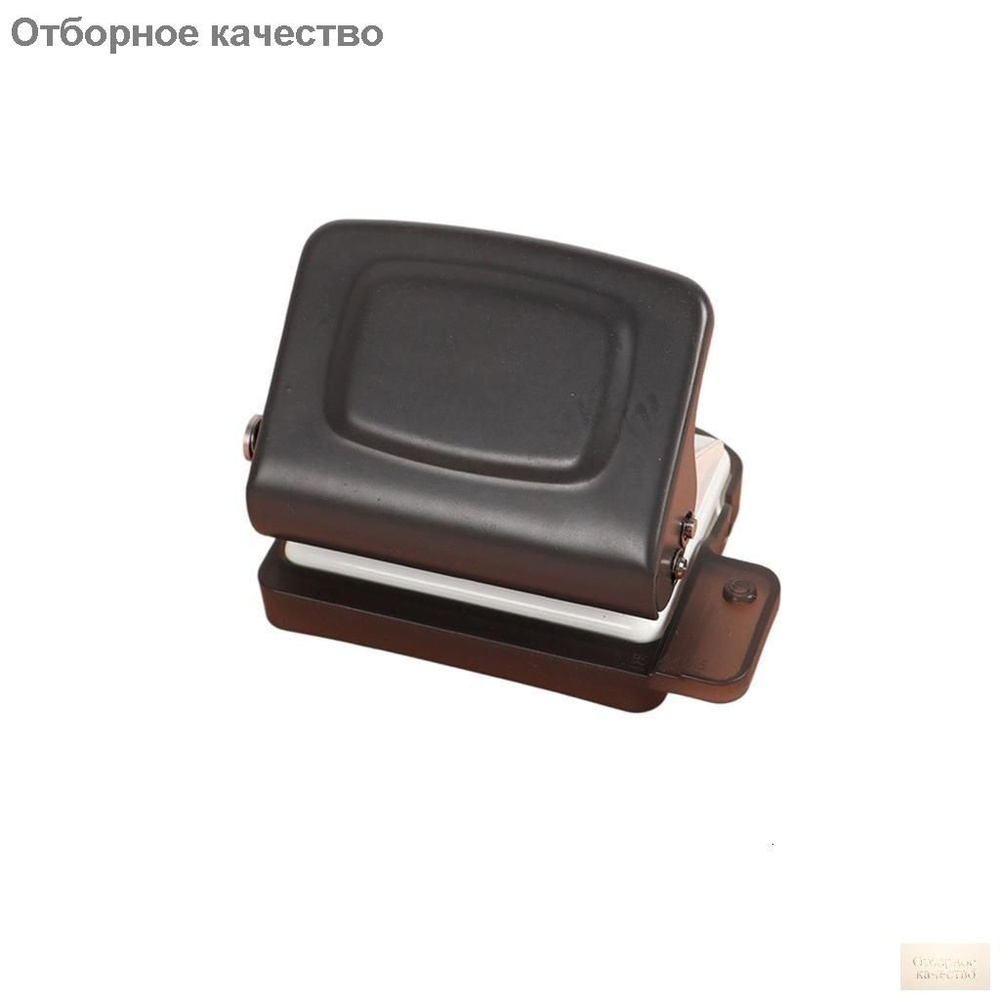 Степлер #1