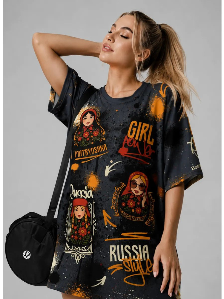 Платье #1