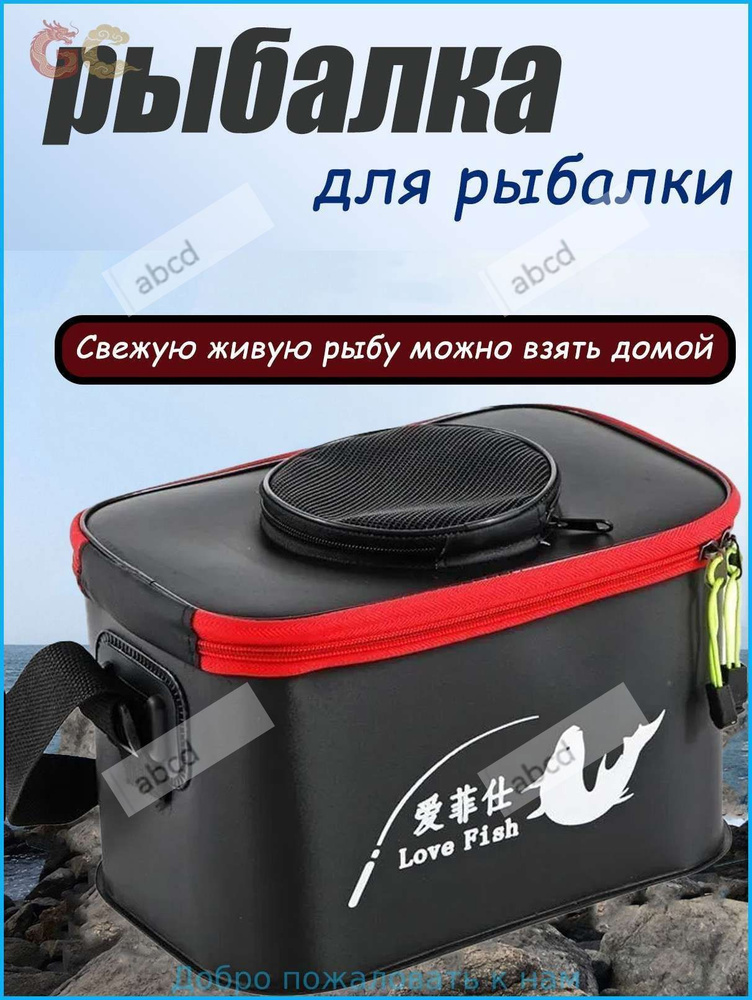 Рюкзак #1