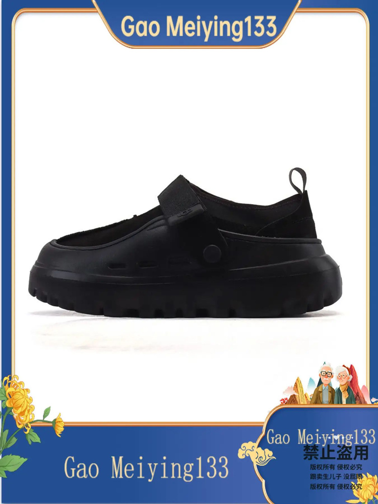 Кроссовки UGG #1