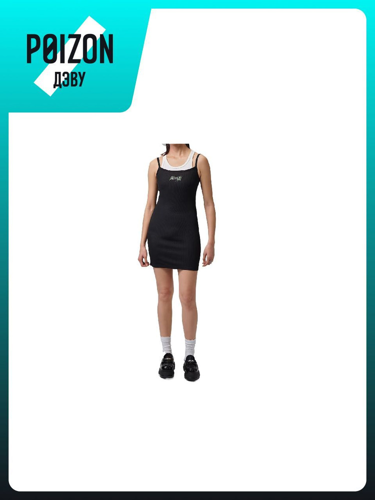 Платье Jordan IR7008-010 #1