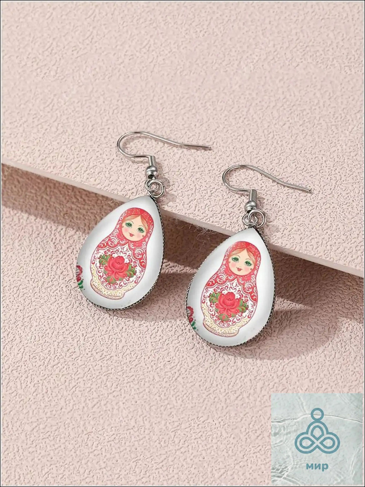 Серьги подвески #1