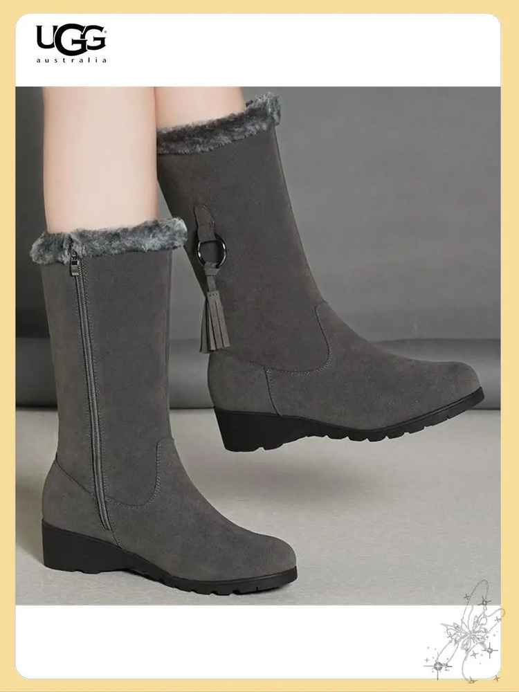 Сапоги UGG #1