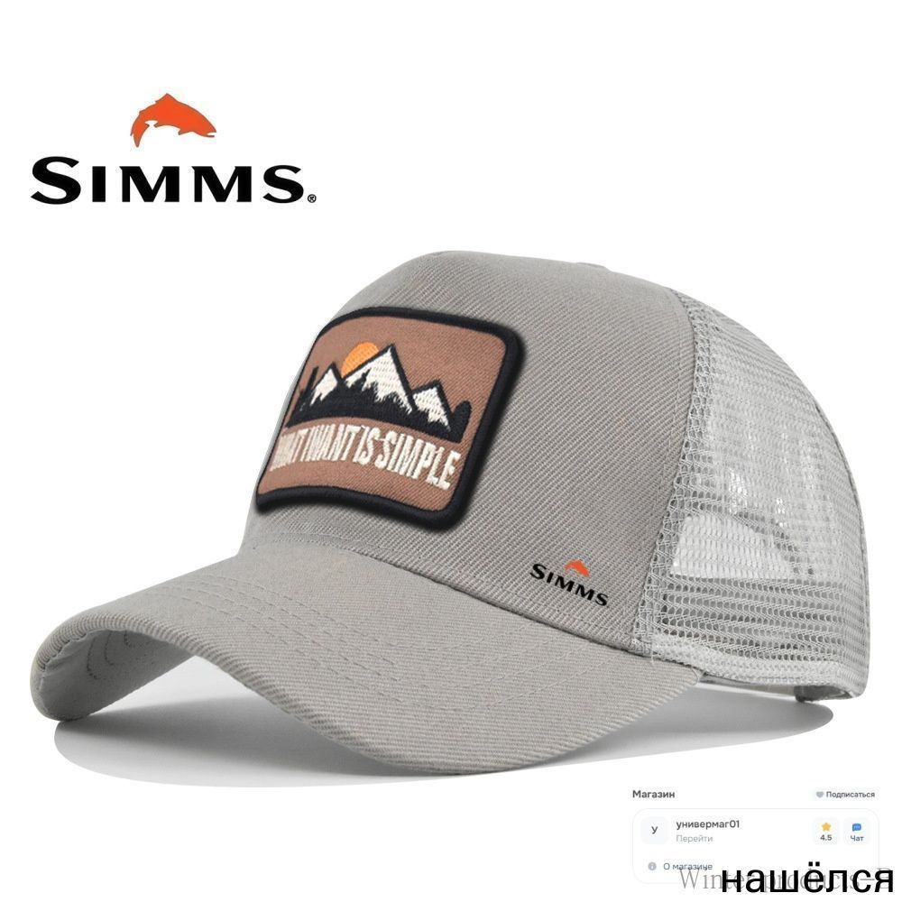 Бейсболка Simms #1