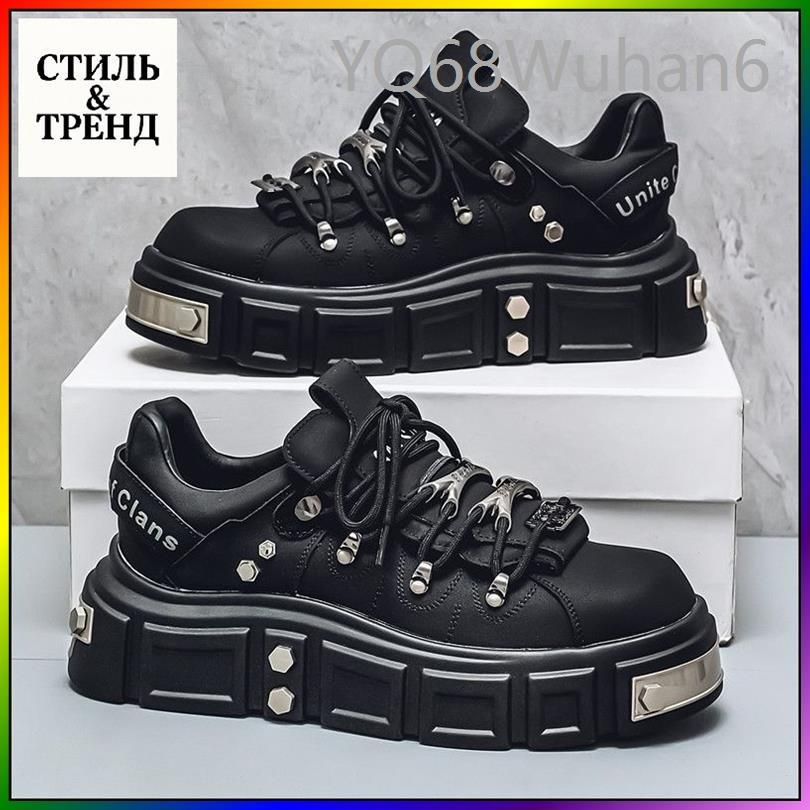 Ботинки #1