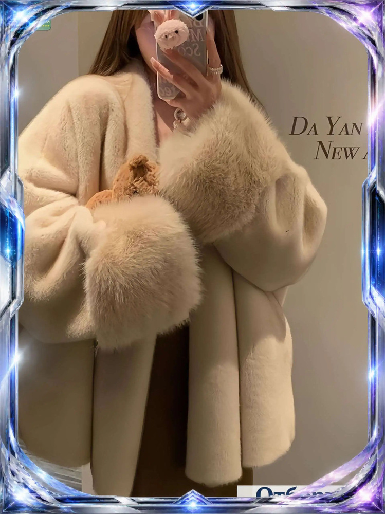 Джемпер #1