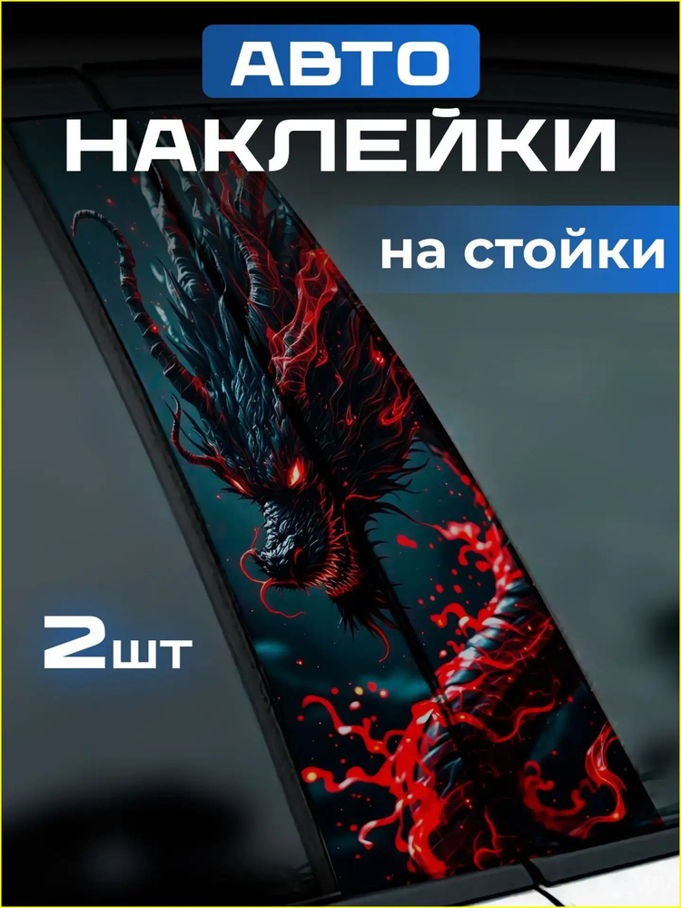 Постер #1