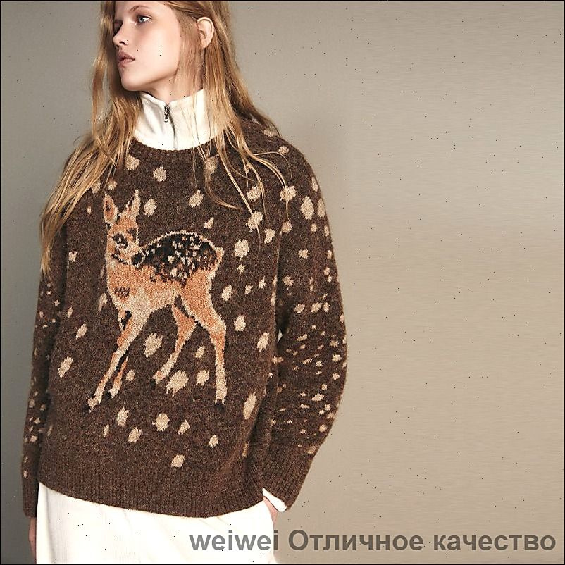 Свитер #1