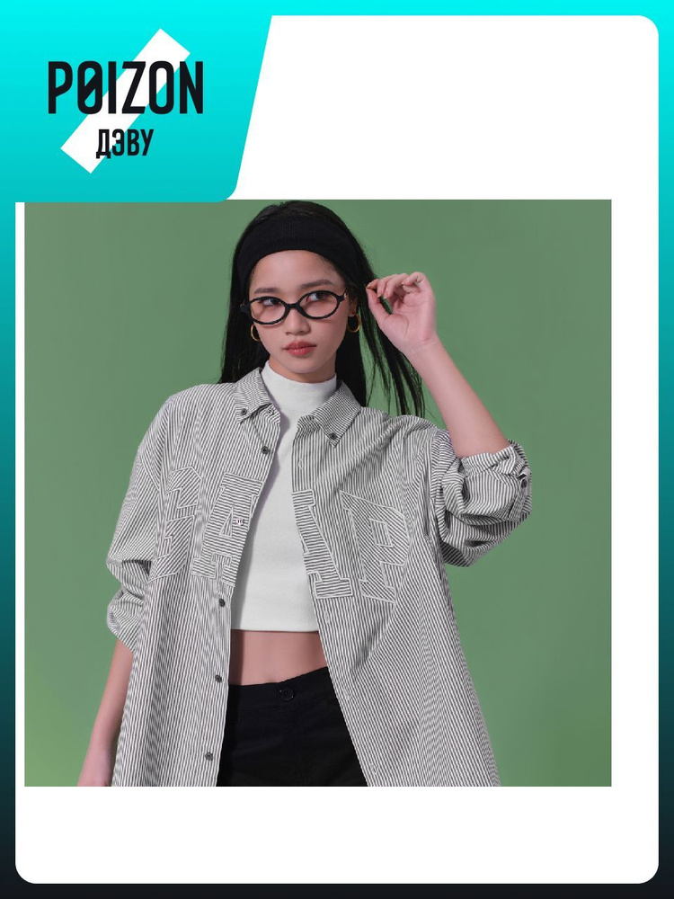 Рубашка GAP 461250 #1