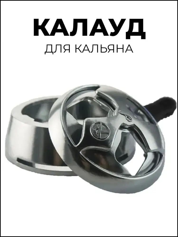 Банка #1