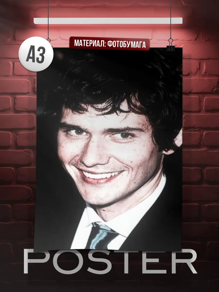 Постер А3 Декстер #1