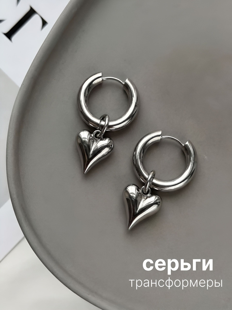 Серьги кольца #1