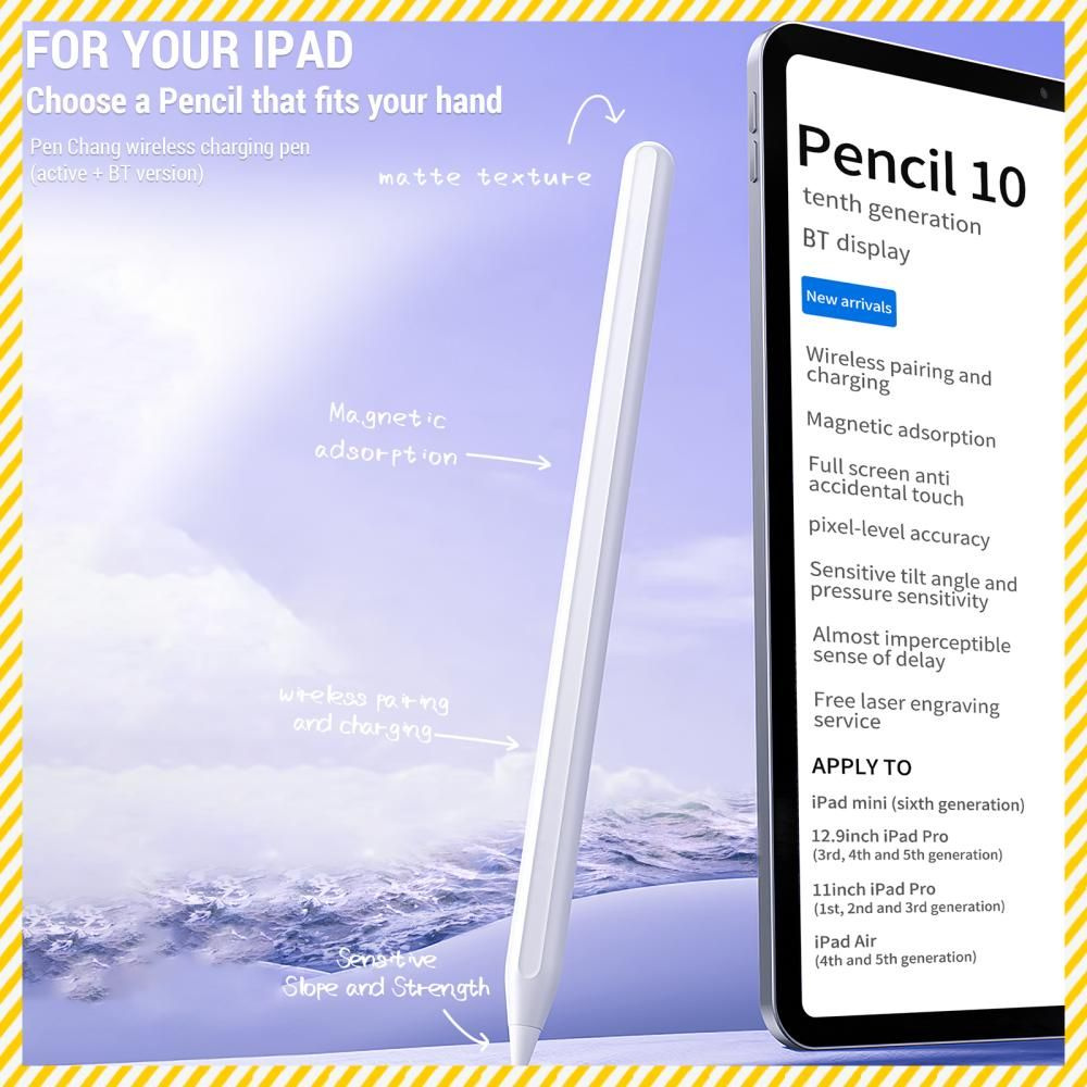Ipad карандаш #1