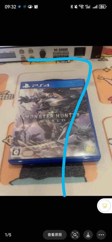 Игры для PS4 #1