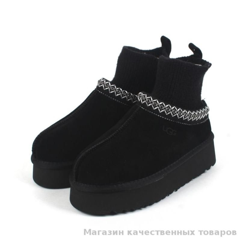 Угги UGG #1