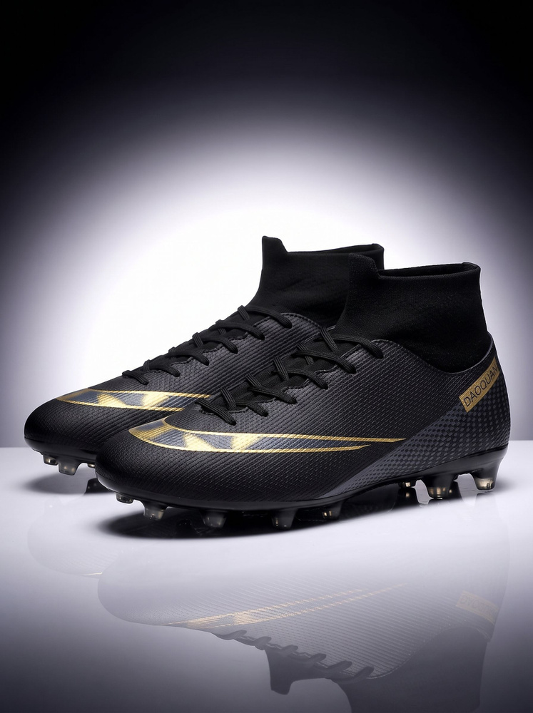 Бутсы #1