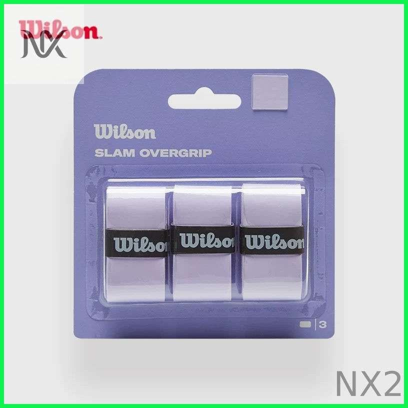 Намотка #1