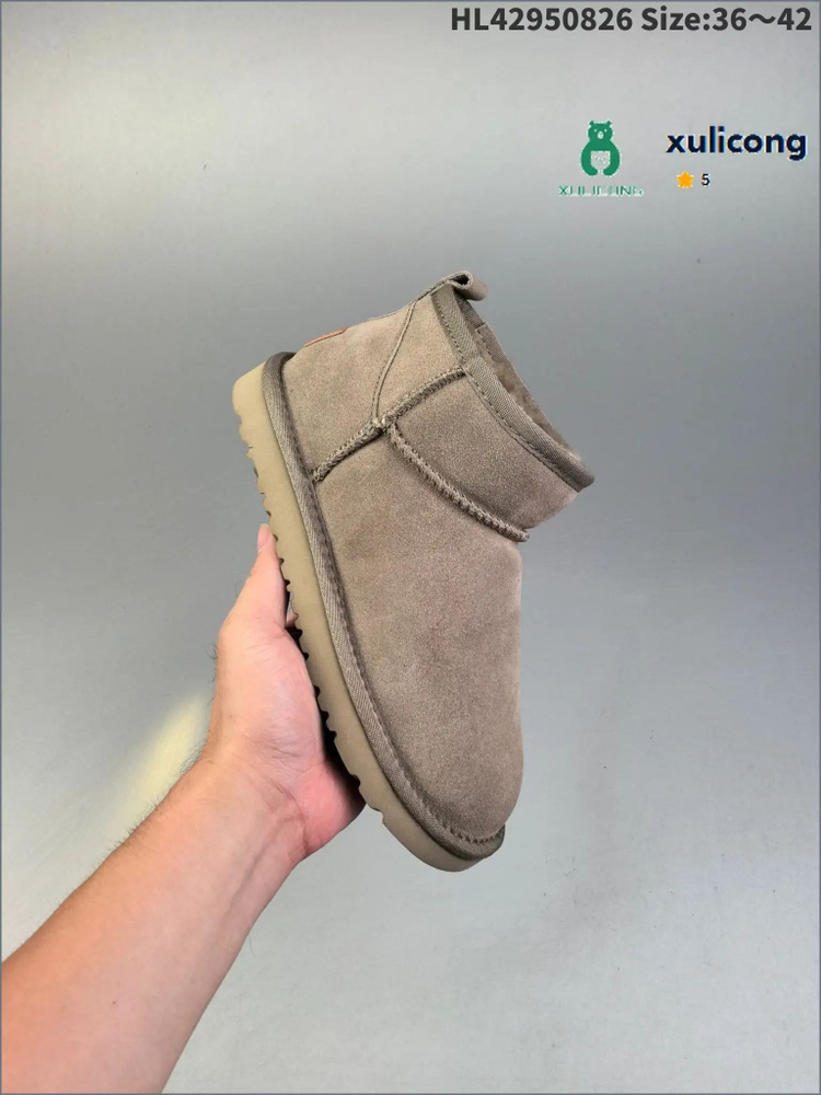 Угги UGG UGG #1