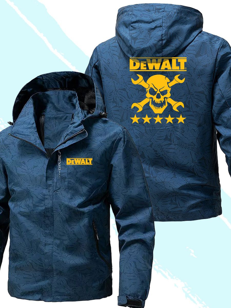 Куртка DeWalt #1