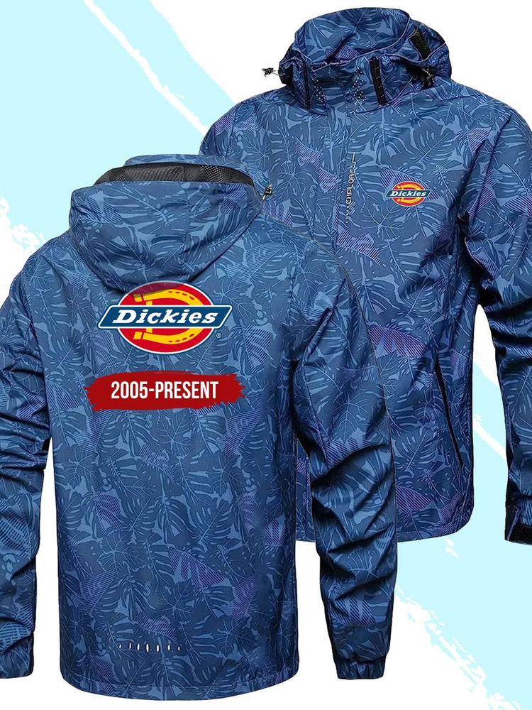 Куртка Dickies #1