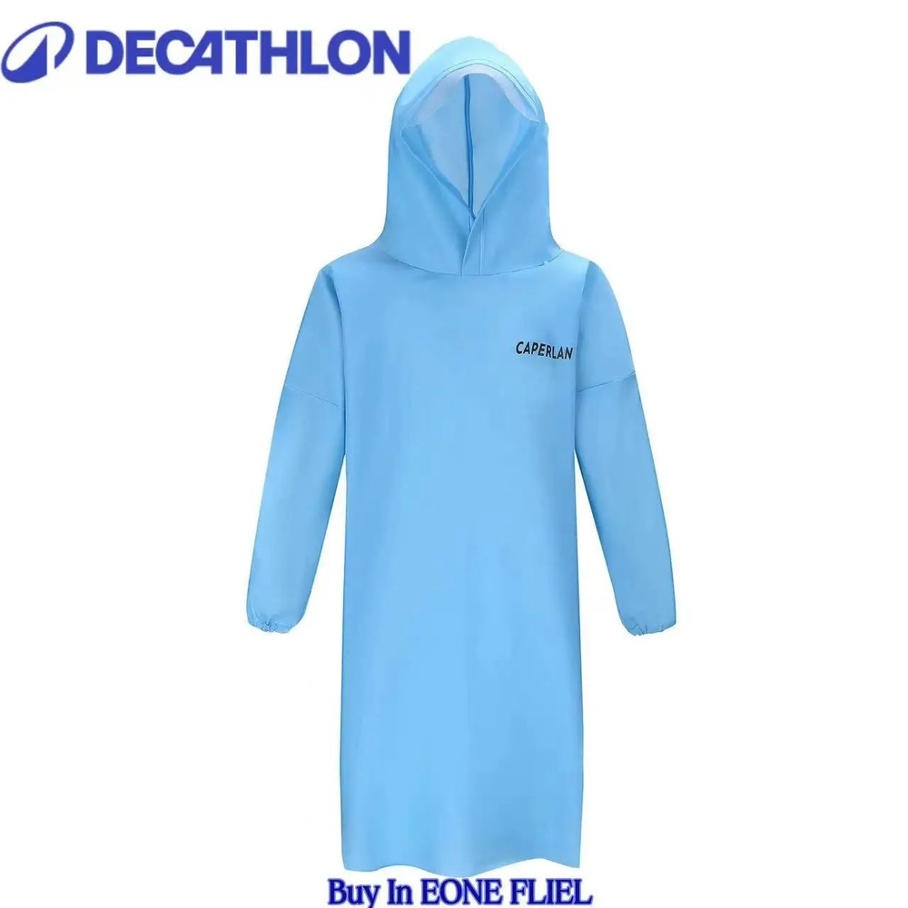 Дождевик DECATHLON #1