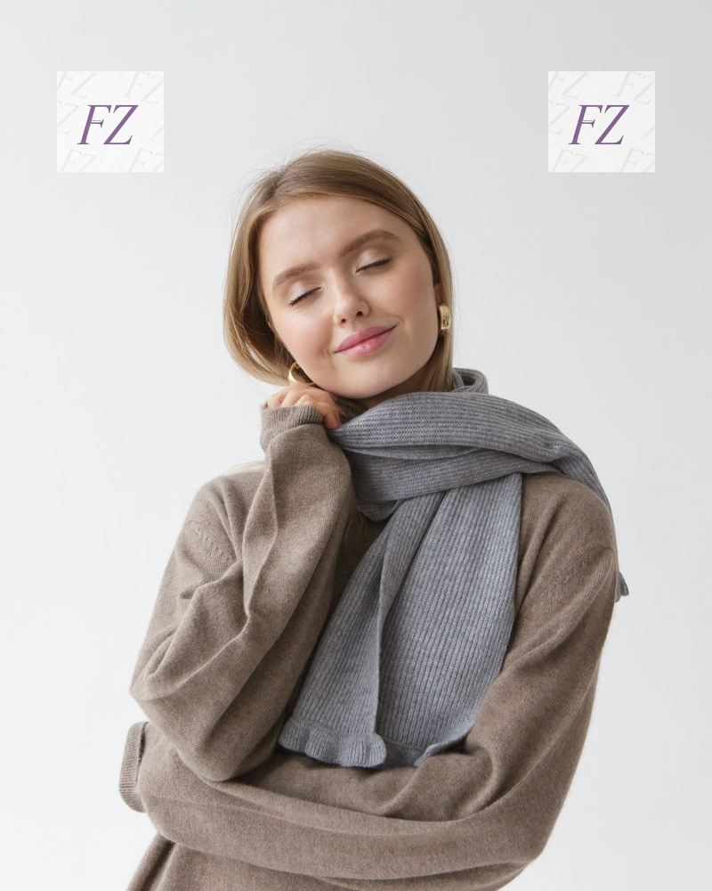 Шарф Ulzii #1