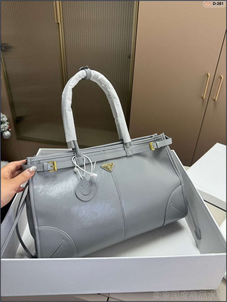 Prada Сумка #1
