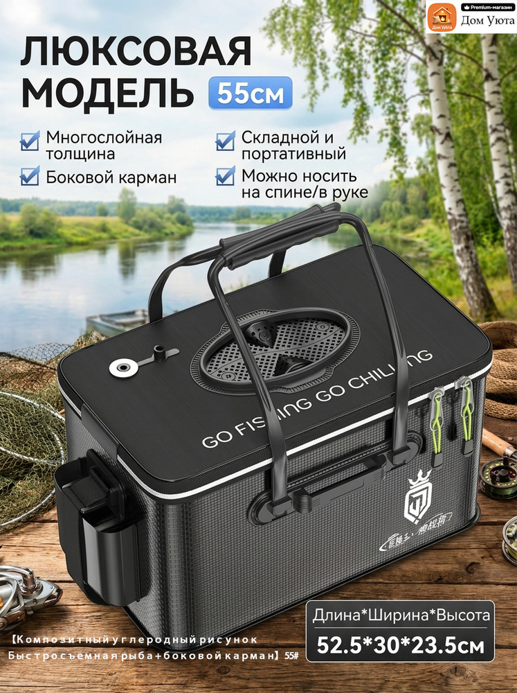 Рюкзак #1