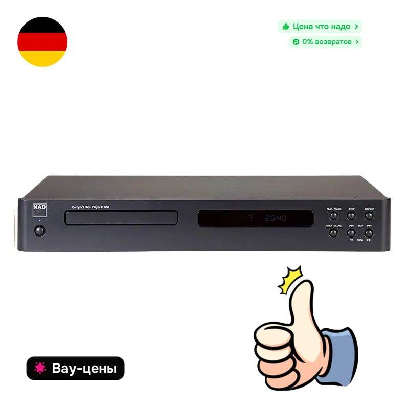 CD-проигрыватель NAD C538 #1