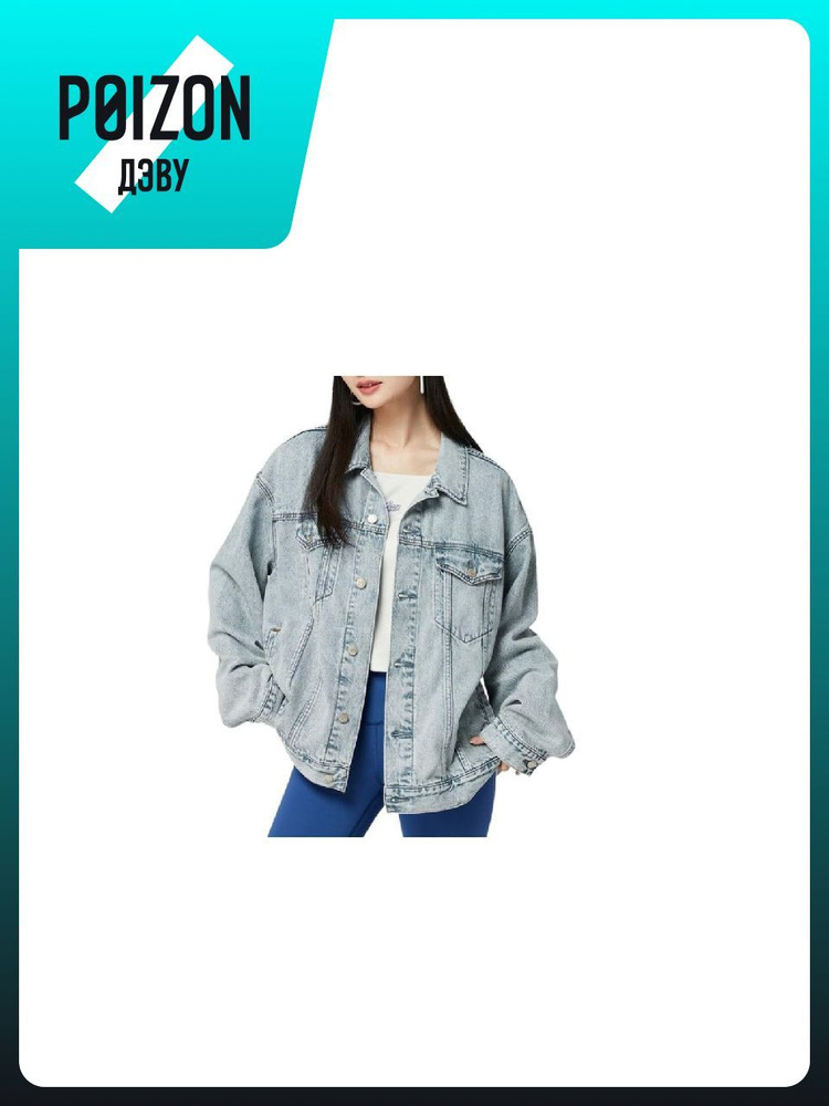 Куртка GAP 889504 #1