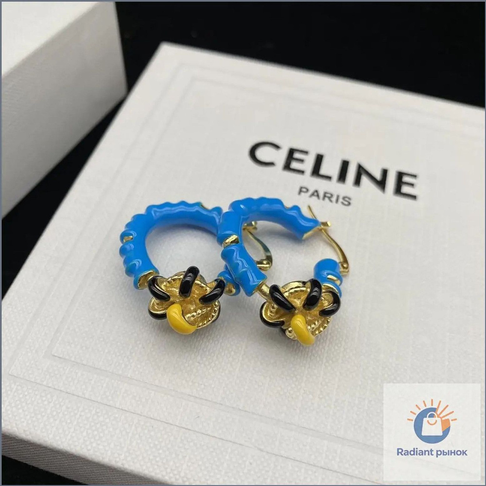 CELINE Серьги #1