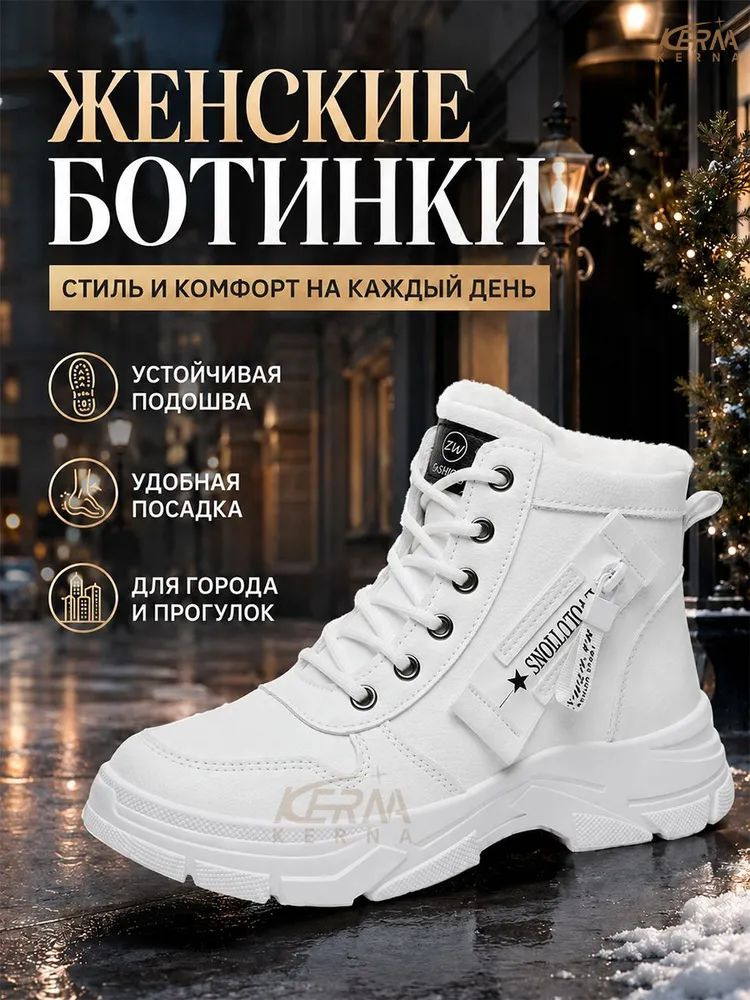 Ботинки броги #1