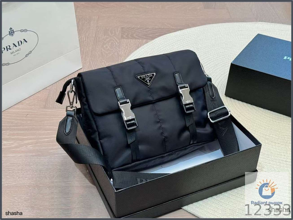 Prada Сумка шоппер #1