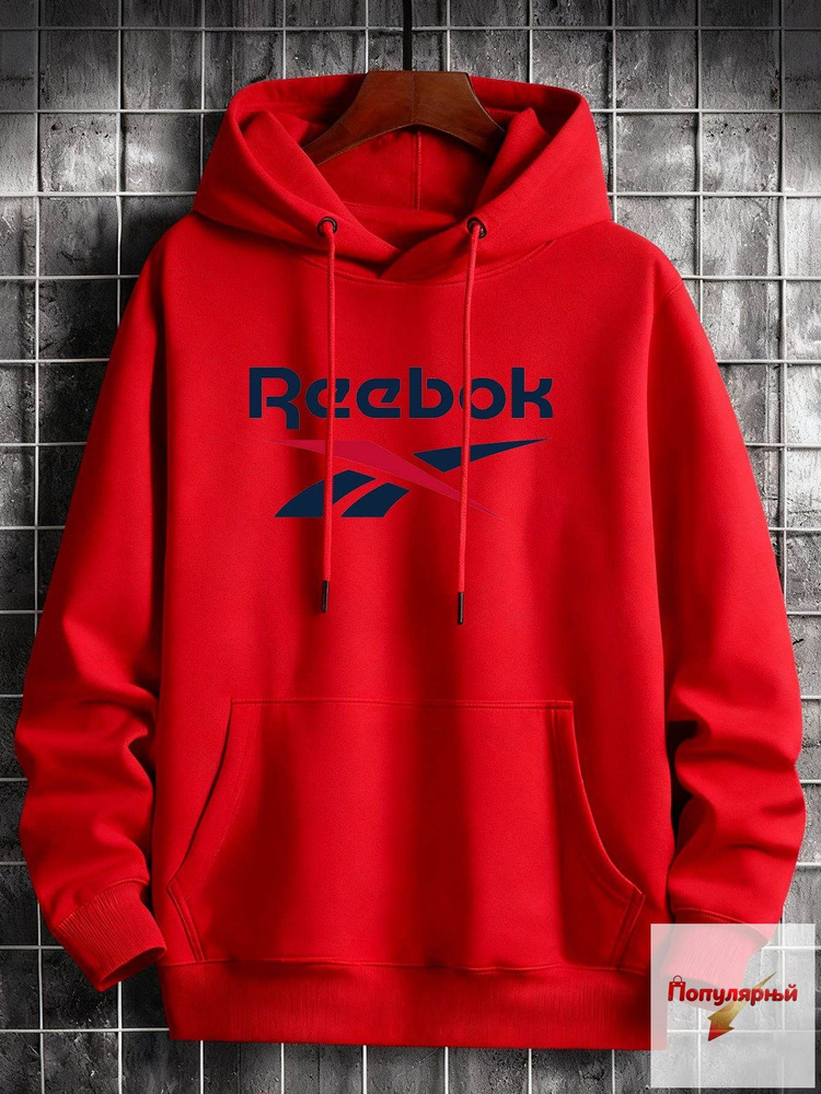 Толстовка #1