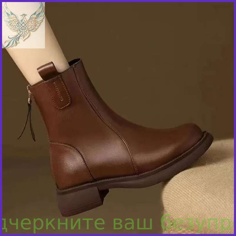 Ботинки #1
