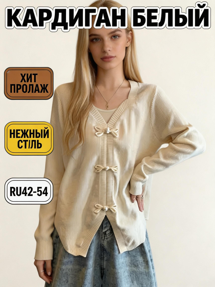 Лонгслив 1 шт #1
