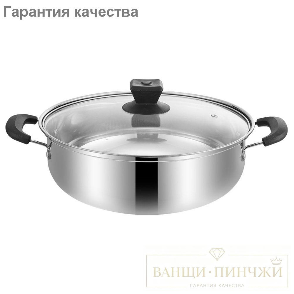 Казан #1