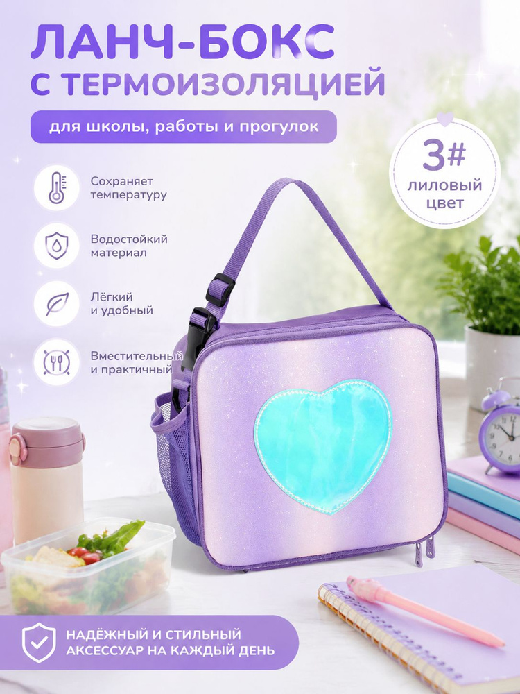 Пакет майка #1
