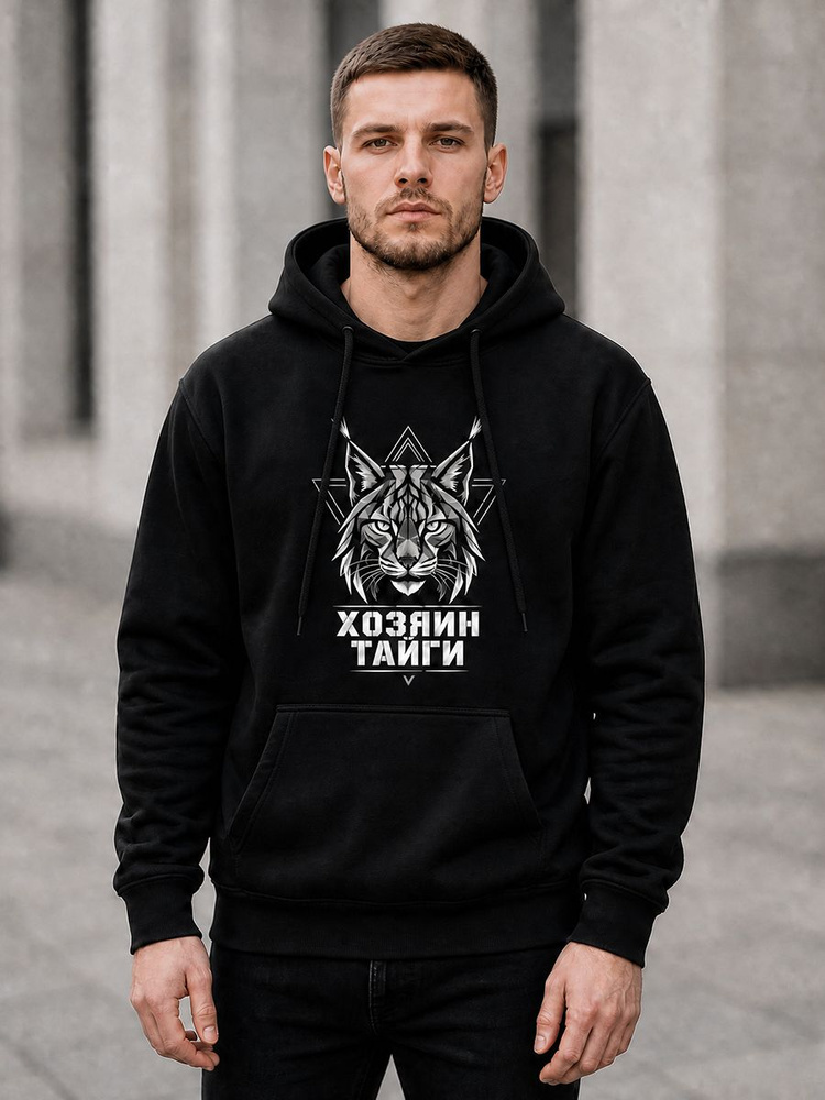 Худи, 1 шт #1